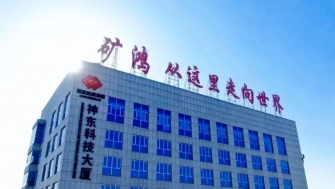礦鴻，為煤礦解決了什么問題？